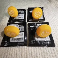 すとぷり リングライト 9周年 るぅとくん