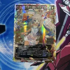 セレクト・ハッピー5 ウィクロス