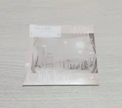 MAZZEL Only You CD