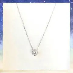 Item thumbnail for item c18bd627-6cc4-4e6e-b707-ff9280a31c92