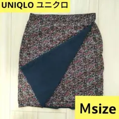 防寒スカート ひざ丈スカート