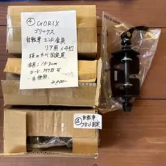 シルバーリード アーガイルキャリジ AG30 取扱説明書付き 編み機用部品