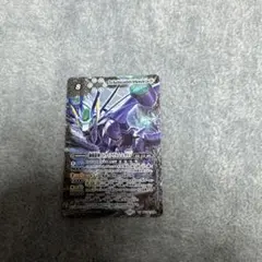 獅機龍神ストライクヴルムレオxv 巡る星々　バトスピ バトルスピリッツ