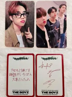theboyz a;effectドボイズwhoop特典 ソヌ 東京