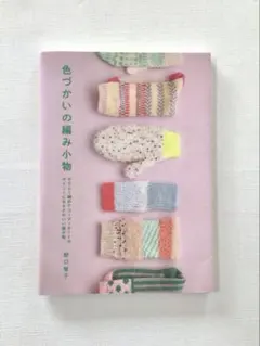 Item thumbnail for item eb30c2ca-412b-4c54-92e4-8cf0a3f1cc11