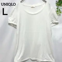 Item thumbnail for item 2fc93fd6-21a3-4e91-be60-8d9e78965c68