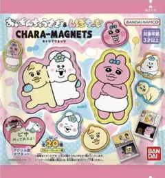 CHARA-MAGNETS（キャラマグネッツ）
