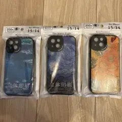 スマホケース　ゴッホ　3つセット