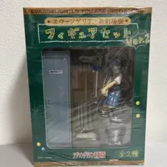 エヴァンゲリオン新劇場版 フィギュアセット 綾波レイ