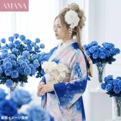 2026年最新】振袖フルセット 青の人気アイテム - メルカリ