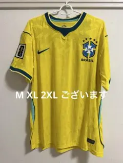 NIKE ブラジル代表 ユニフォーム 2026 2XL - メルカリ