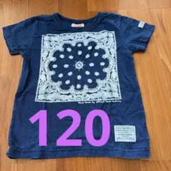 OFFICIALTEAM Tシャツのサムネイル