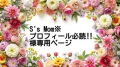 Item thumbnail for item 64a39649-e7f0-4a8d-b1a8-09d72069e333