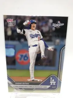 なおちゃん様 リクエスト 3点 まとめ商品