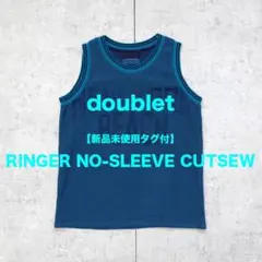 2026年最新】doublet ベストの人気アイテム - メルカリ