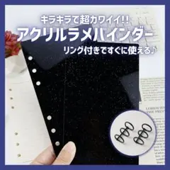 Item thumbnail for item b88dc921-888f-4a20-b804-31935cc95892