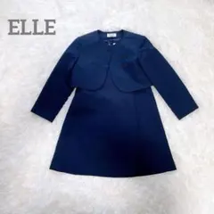 2701 ELLE エル ネイビー ジャケット付きワンピース 120cm リボン