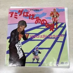 Tok様 リクエスト 2点 まとめ商品