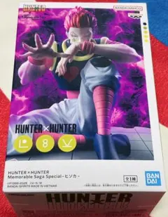 2026年最新】hunter×hunter ヒソカ フィギュアの人気アイテム - メルカリ