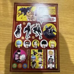 マッシュル MASHLE 週刊少年ジャンプ 付録 シール