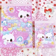 2025年最新】平成レトロ メモの人気アイテム - メルカリ