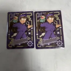 あーちゃん様 リクエスト 2点 まとめ商品