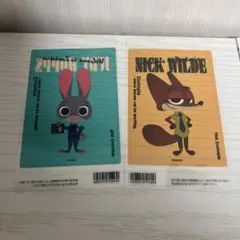 ディズニー　ズートピア　ステッカーセット