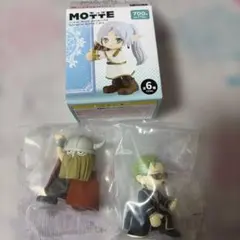 葬送のフリーレン MOTTE ハイター アイゼン セット