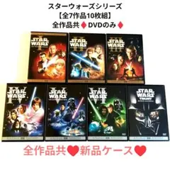 ワイルドスピードDVD他スターウォーズ/ジュラシックワールド/トイストーリー ワイルドスピードDVD他スターウォーズ/ジュラシックワールド/トイ