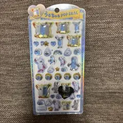 スンスン うるちゅるポップシール★