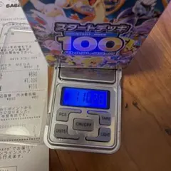 り*ん様 【110.90】新品未開封 ポケモンカードゲーム スタートデッキ10