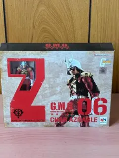 ガンダムウォー 28弾 ACE α・アジール＆クェス A-16 ACE - メルカリ