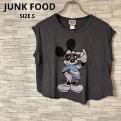 ジャンクフード　Tシャツ　【S】　グレー　おしゃれ　綿100％　ミッキーマウス