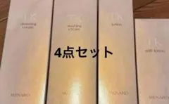 TK4点セットのサムネイル