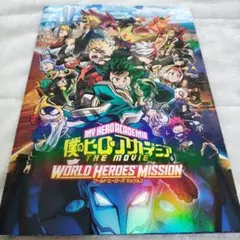 Item thumbnail for item 9a8a8a30-5626-431e-9485-3551c58c81aa