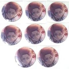 Item thumbnail for item 07687e37-b9a1-47e6-952c-5524057b64d3