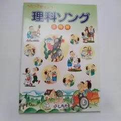 yukatask様 リクエスト 2点 まとめ商品