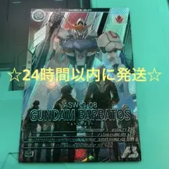 Item thumbnail for item 25ec9ceb-e6b1-4394-a53c-46ba6dace94b