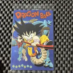 ドラゴンボール ビジュアルアドベンチャー 256 孫悟空と仲間たち