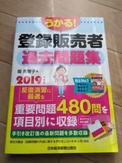 Item thumbnail for item 6e38bb00-eee9-459b-b127-6a02c4011773