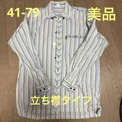 メンズ　長袖シャツ　ストライプ　おしゃれ