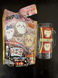 ちいかわ　黒ビア風ドリンク　ジョッキカップ　くりまんじゅう　シーサー