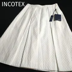 INCOTEX スカートのサムネイル