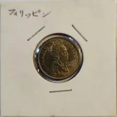 ★なつみ★✨様 リクエスト 3点 まとめ商品