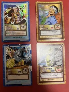 ワンピースカード 初期 旧裏 カードダス ルフィ まとめ売り - メルカリ