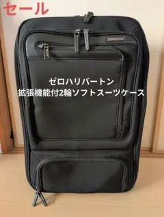 Item thumbnail for item 590ec526-acaf-4cdb-8ad2-f9eb20fdddc1