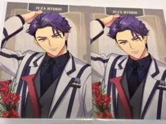 A3! 特典　キラキラカード　兵頭十座　2枚