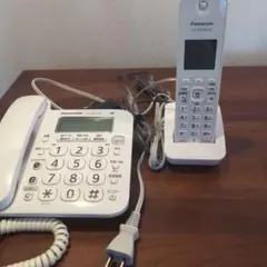 Item thumbnail for item 2ded002e-deac-4144-b47a-da35af03c674