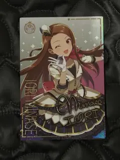 アイドルマスターツアーズ SPパラレル、CO 神崎蘭子 - メルカリ