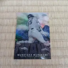 2021年 topps 村上宗隆 25シリ - メルカリ